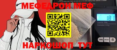 гашиш Пыть-Ях