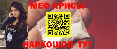 гашиш Пыть-Ях