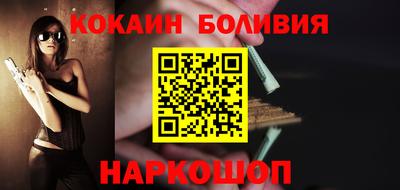 мет Пушкино