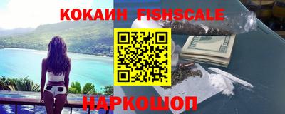 мет Пушкино
