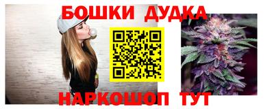 гашиш Пыть-Ях