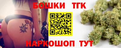 гашиш Пыть-Ях