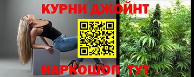 мет Пушкино
