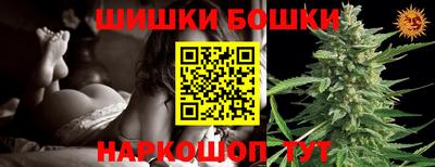 хмурый Пугачёв