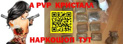 хмурый Пугачёв