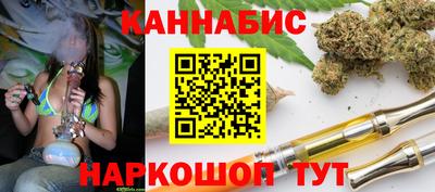 гашиш Пыть-Ях