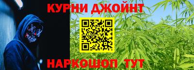 хмурый Пугачёв