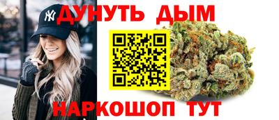 гашиш Пыть-Ях