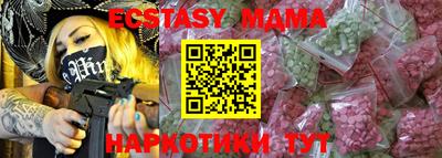 хмурый Пугачёв