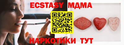 хмурый Пугачёв