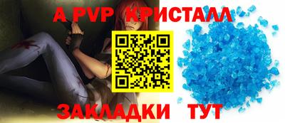 гашиш Пыть-Ях