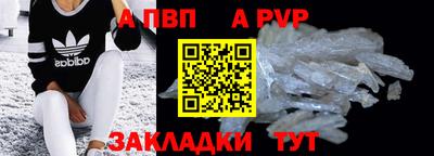 гашиш Пыть-Ях