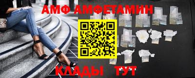 гашиш Пыть-Ях