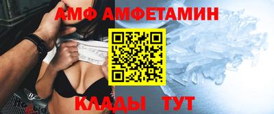 хмурый Пугачёв