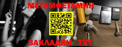 гашиш Пыть-Ях