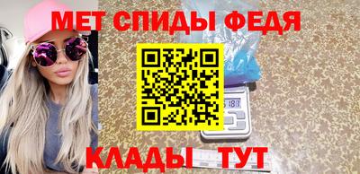 хмурый Пугачёв