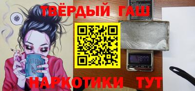 хмурый Пугачёв