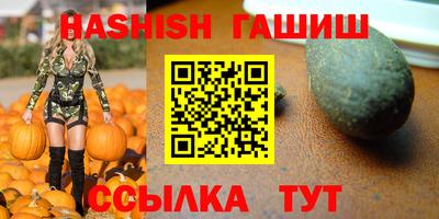 хмурый Пугачёв