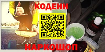 гашиш Пыть-Ях