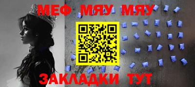 хмурый Пугачёв